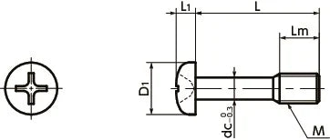 SSCPS-M6-12 NBK Cross Recessed Pan Head Captive Machine Screws One Screws NBK - Made in Japan - VXB Ball Bearings