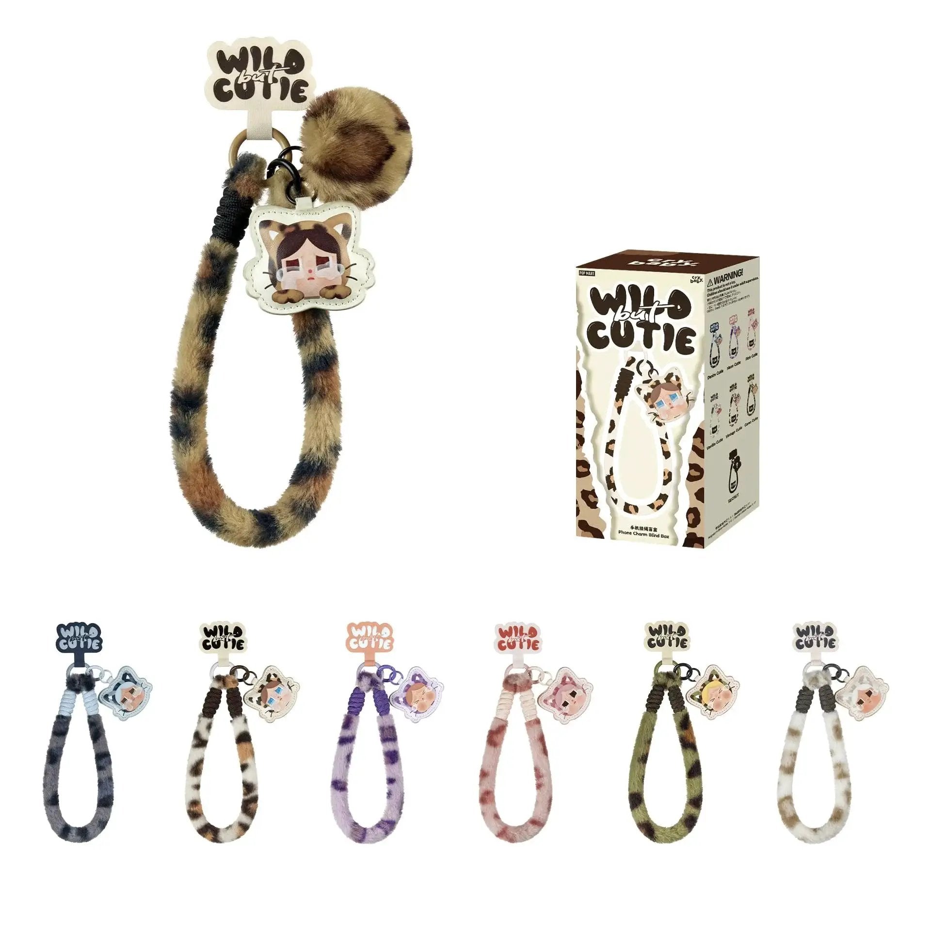 Crybaby Wild But Cutie Series Phone Charm Blind Box 🍁