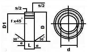 NSS8 One-Way 8x24x8mm Bearing Support Required Backstop Clutch