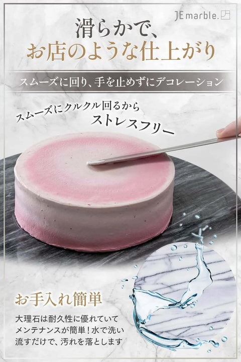 10 inch white marble lazy susan turntable with aluminum bearing showing smooth rotation for decorating a cake.