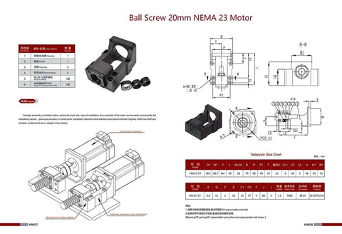 20mm CNC Ballscrew Kit SFU2010 RM2010 Anti-Backlash Ball Screw diagram with Nema 23 motor specs and dimensions displayed