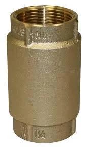 Front view of brass Merrill CVNL125 1-1/4 in-line check valve, no-lead, 700 Series