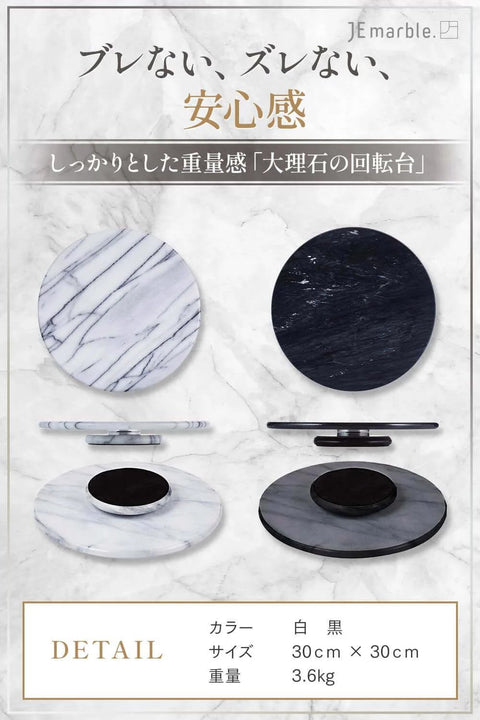 12 inch white marble lazy susan turntable with aluminum bearing, smooth silent rotating stone tray for tables and countertops