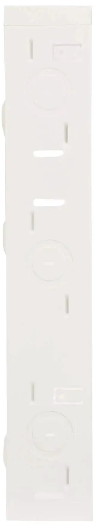 21-Inch SMC Structured Media Enclosure Only, Model 47605-21E, white wall-mount cabinet panel with bottom cutout slots