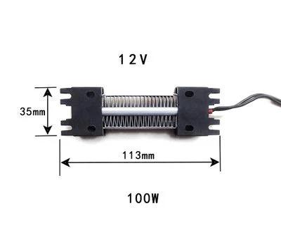 PTC ceramic air heater element, insulated, 12V 100W, 113mm long, 35mm high with black end caps and wiring.