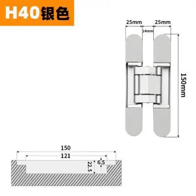 Three Dimensional Invisible Door Hinge for Wooden Doors Hidden Hinge for Foldable Blind Doors with measurements shown