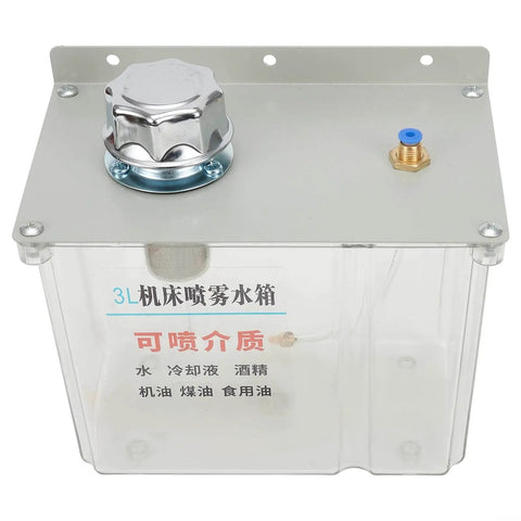 3L Lubrication Spray System for Machine Tools with spray cooler coolant pump and oil mist sprayer 220V, front view