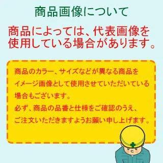 Graphic with Japanese text and illustration of worker wearing yellow helmet, addressing product image representation.