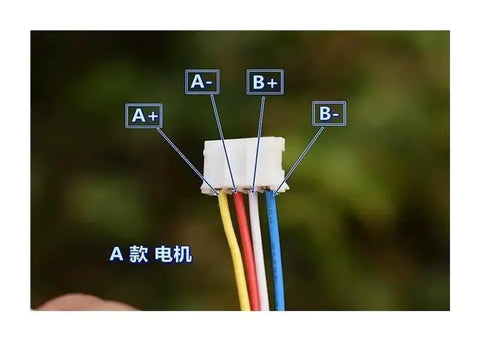 Wiring diagram for a small 25mm 2 phase 4 wire precision linear actuator with 20mm stroke telescopic screw shaft 53 ohms.