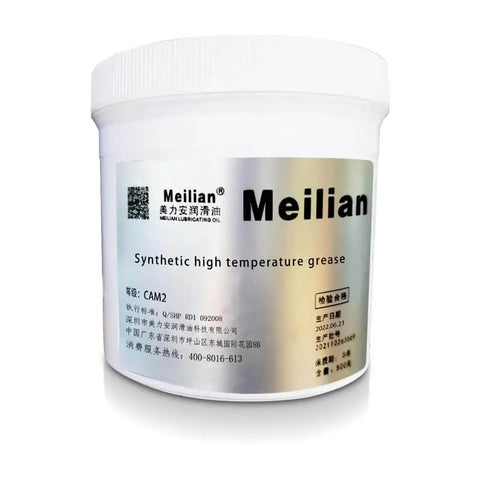Container of high temperature synthetic lithium based grease for bakery equipment and conveyor chains, yellow lubricant.