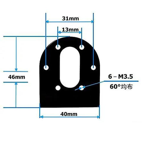 Sturdy Black 37mm DC Gear Motor Mounting Bracket Iron Anti Rust L Shape Fixed Seat for Gear Reduction Motors