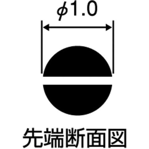Diagram showing the cross-section dimensions of Micro Yatko Tapered Tip Precision Tool For Bead Processing, labeled in millimeters.