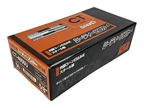 Product packaging for Half Inch Drop In Grip Concrete Anchor Box Of 50 For Superior Hold Versatility With Bolts Or Threaded Rod Of Any Length