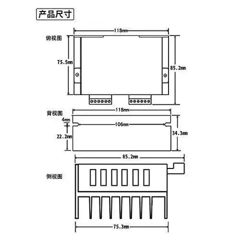 Technical diagram of DM542 Digital Microstep Driver For Nema 17 23 And 34 Stepper Motors 2 Phase Hybrid Controller 20 To 50 Volt DC 4.2 Amp Max