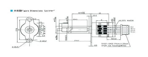 Technical drawing of 5V 500mA Precision Stepper Motor Starter 2 Phase 4 Wire Long Linear Actuator with 23mm Stroke.