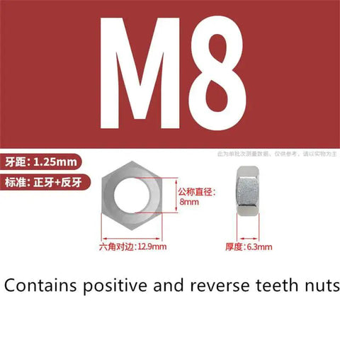 M8 Stainless Steel Double End Studs Hex Head With Right And Left Hand Threads illustration with dimensions