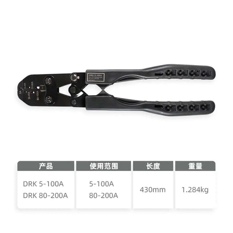 Heavy Duty Open Copper Nose Crimping Pliers For U Shaped Terminal 5 To 200A Manual Wiring Tool Pro Grade Labor Saving Design