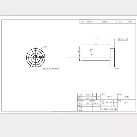 Technical drawing of Dope Stick Transfer Jig For Gem Work Easy Aligner Locator And Bonding Converter, dimensions and specifications included.