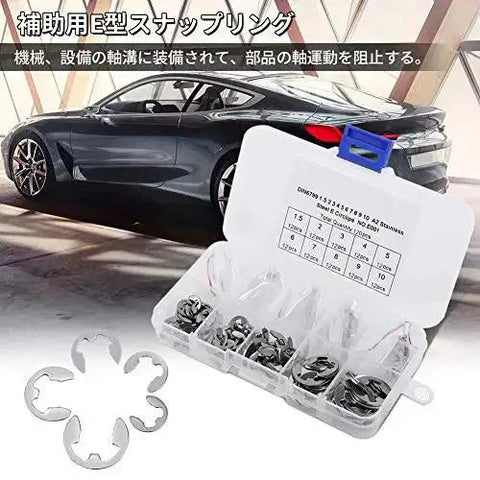 120Pcs 304 Stainless Steel E Clip Retaining Snap Ring Circlip Kit 1.5 To 10 Mm With Labeled Storage Box