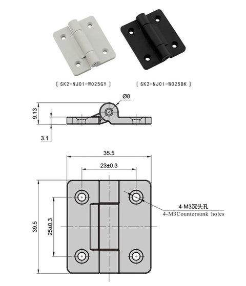 Friction Hinge For Folding Doors Adjustable Constant Torque Hinge SK2 NJ01 Black 1 Piece with T Hinge diagram