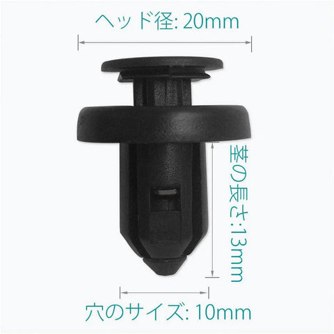 20 Piece Bumper Clips And Splash Shield Fasteners With Metal Insert 91505-S9A-003 Replacement For Honda, close-up view