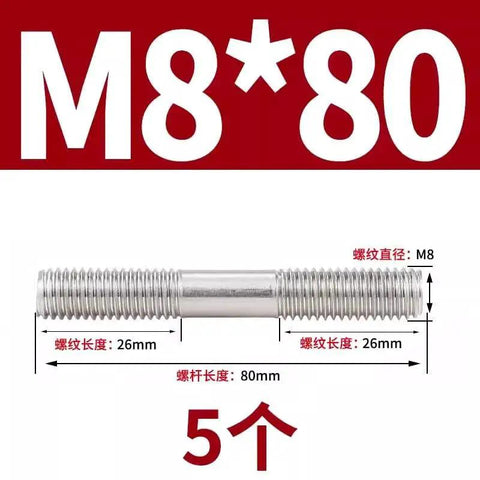 Double End Threaded Rods 304 Stainless Steel M8x80 Stud Bolts Pack Of 5 shown with dimensions and threading details