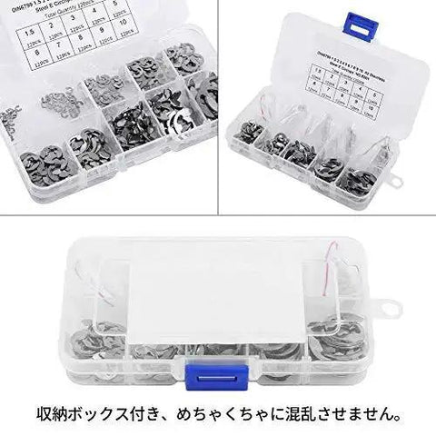 120Pcs 304 Stainless Steel E Clip Retaining Snap Ring Circlip Kit 1.5 To 10 Mm With Labeled Storage Box displayed open and closed