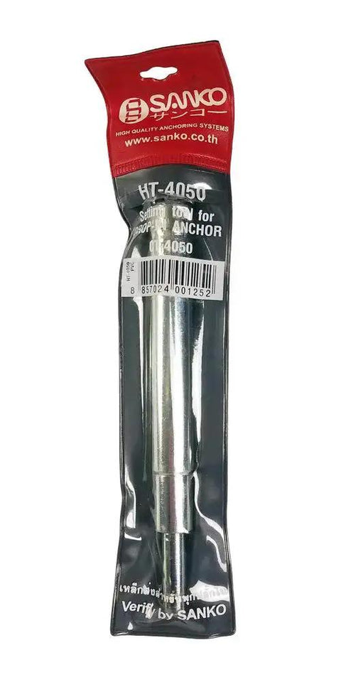 1/2 Inch Setting Tool For CT-4050U Drop-In Anchor In Hardened Steel packaged front view