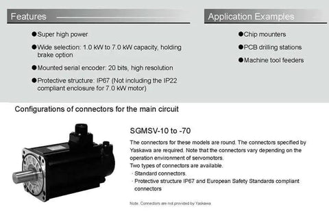 SGMSV servo motor SGMSV-10ADA61, 1 kW, black metal housing with flange and shaft