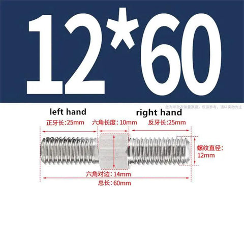 Stainless Steel M12x60 Double End Studs Hex Head With Right And Left Threads, side view showing thread details and measurements.