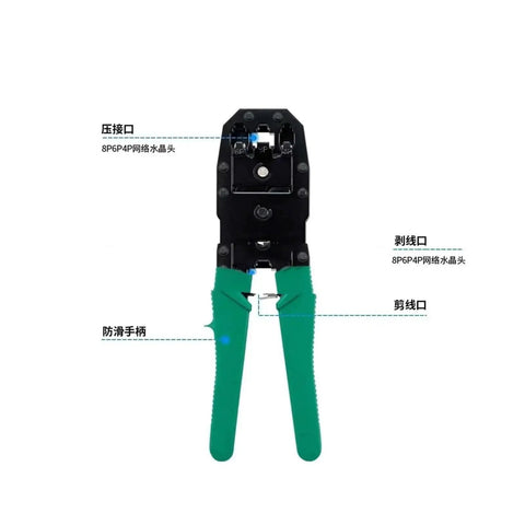 Five Piece Network Tool Set With Crimping Pliers And Crystal Head Sheath, Heavy Duty Tough As Nails DIY Kit showing green crimping pliers