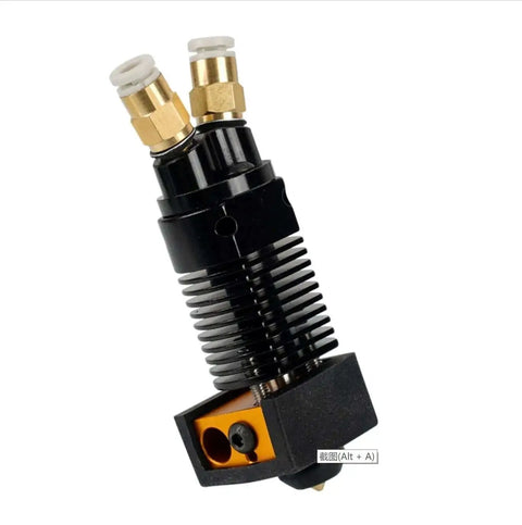 Dual Color 2 in 1 Out Hotend Extruder with 0.4mm Brass Nozzle Silicone Sock Heater and Thermistor for Ender 3 V2
