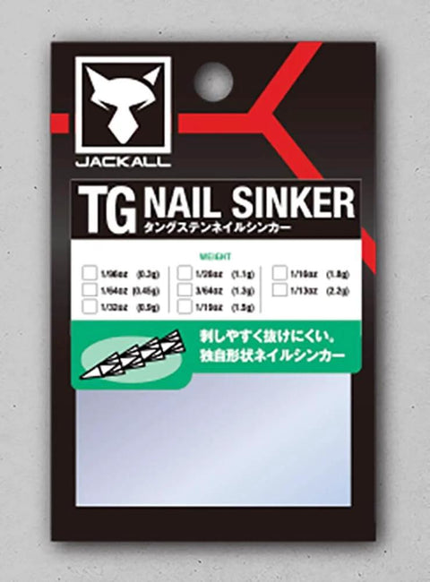 Ultra Durable Tungsten Nail Sinker 1.3g 3/64oz From TG Sinker Series Custom Nail Design FECO Certified 2025 New Package