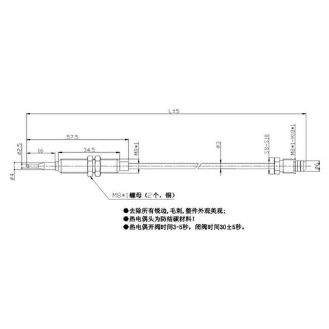 Thermocouple sensor with M8x1 thread, 600mm length, technical schematic for propane grills and heaters