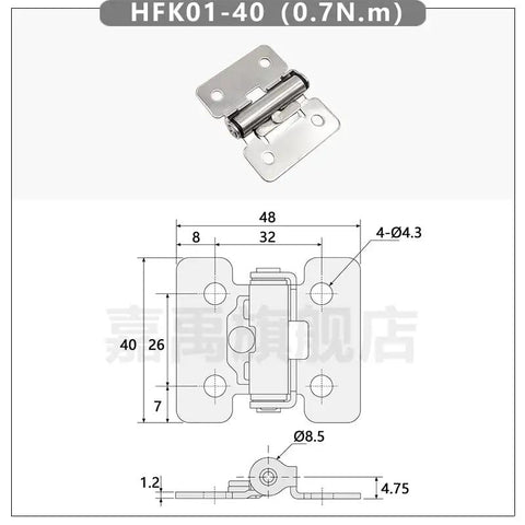 Technical drawing of Stainless Steel Torque Hinge With Friction Damping And Free Stop For Precise Positioning In Furniture Hinges