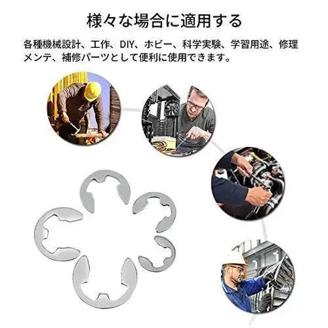 120Pcs 304 Stainless Steel E Clip Retaining Snap Ring Circlip Kit 1.5 To 10 Mm With Labeled Storage Box Built Tough For Outdoor Use And Humidity Resistance, Quick Grab And Easy Install For Shaft Grooves In Industrial Machines, showing five circlips and various usage scenarios.