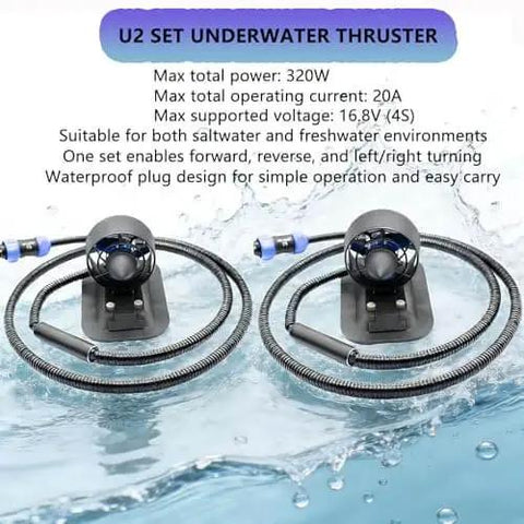 Beefed Up 12 To 16V Underwater Thruster U2 Set With Brushless Motor for Fishing Boats and ROVs with Open Mold Composite Construction