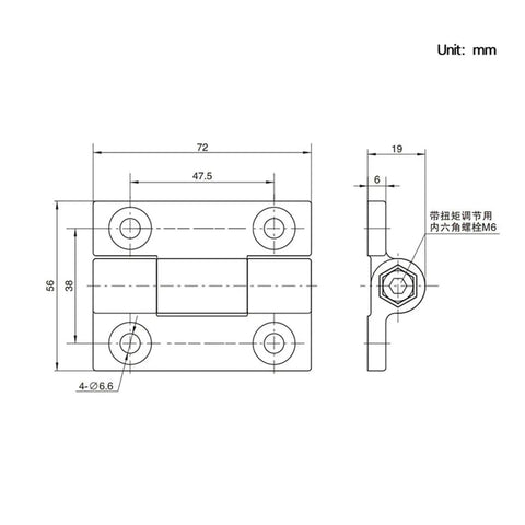 Technical drawing of Flat Opening Torque Hinge Plastic Hinge With Adjustable Torque White 1 Pack, showing dimensions.
