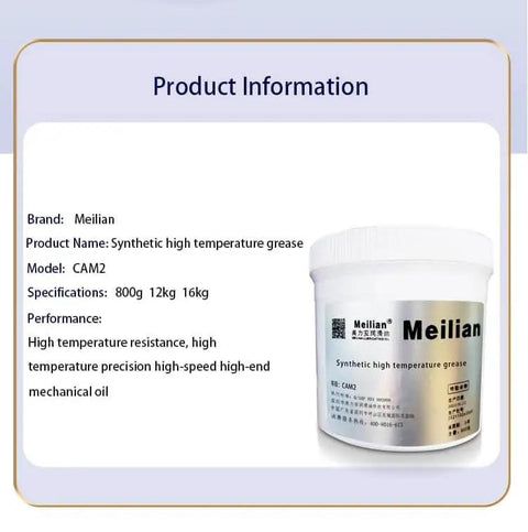 Container of High Temperature Synthetic Lithium Based Grease for Bakery Equipment and Conveyor Chains, 12kg size