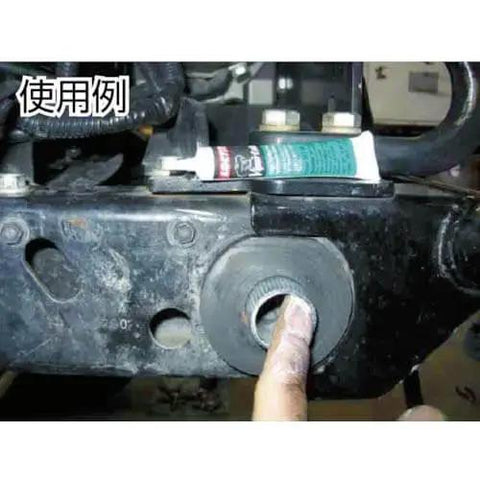 ViperLube High Performance Synthetic Grease Tube NLGI Grade 2 applied to metal component for corrosion resistance