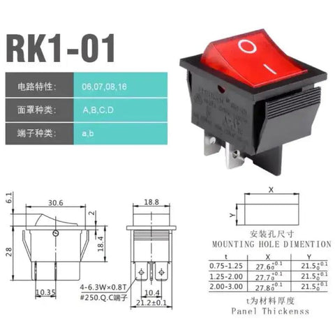 Beefy Heavy Duty 4 Pin 2 Position Rocker Switch with Black Red Indicator Light for Welding Machines and Industrial Equipment