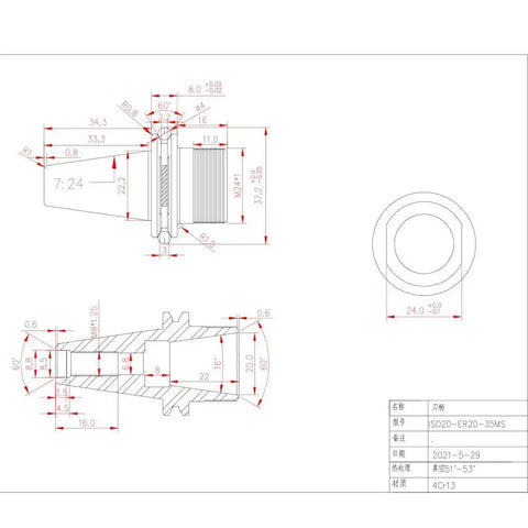 Technical drawing of ISO20 ER20-35L Balance Collet Chuck G2.5 30000RPM CNC Tool Holder with dimensions and design specifications.