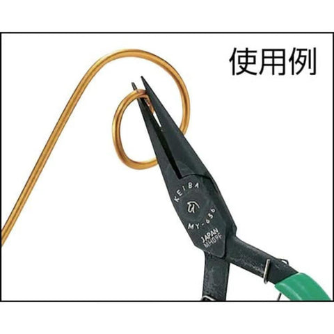 Micro Yatko Tapered Tip Precision Tool bending wire, 5.9 inches spring loaded, chrome vanadium steel MY-636