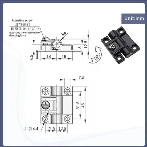Plastic foldable adjustable torque-damping hinge, black, 1 piece (side view)