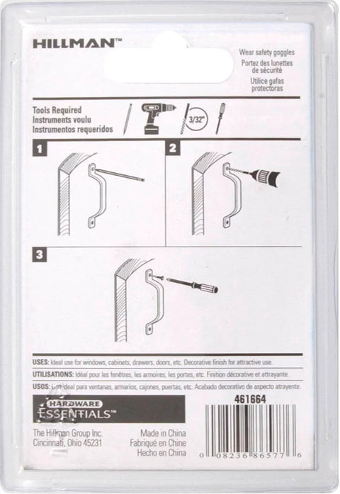 Utility Pull With White Coating Three And Three Quarters Inches Long instructions and tools for installation