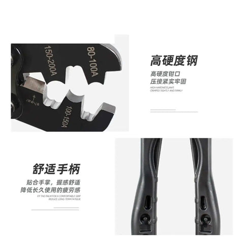 Heavy Duty Open Copper Nose Crimping Pliers For U Shaped Terminal 5 To 200A Manual Wiring Tool Pro Grade Design Close-up