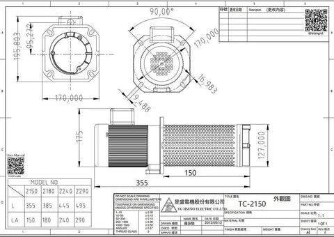 Technical drawing of Beefy Half HP Immersion Coolant Pump for CNC Lathe Tools, 150 mm Immersion Length, with measurements and specifications.