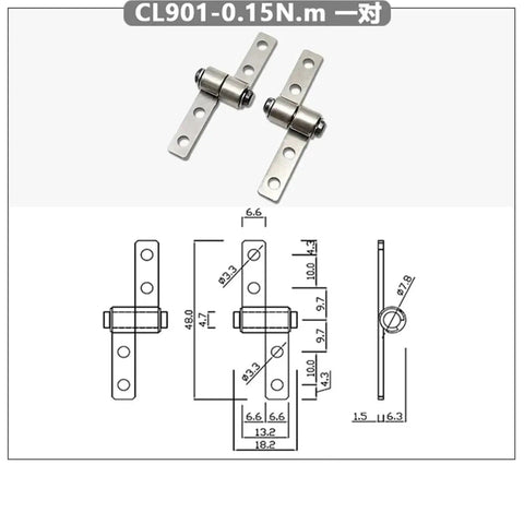 Front view of a small 304 stainless steel hinge with damping shaft; two mounting plates for cabinet doors, 360° rotation.