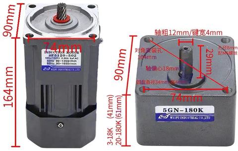Diagram of Electric Gear Motor 110V 120W AC Gear Reducer with Speed Controller, showing dimensions and specifications