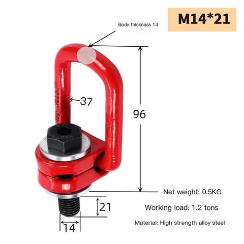 Side Pull Swivel Hoist Ring With 360 Degree Rotation, high-strength G80 material, M14x21, red finish, Used for flexible mold handling